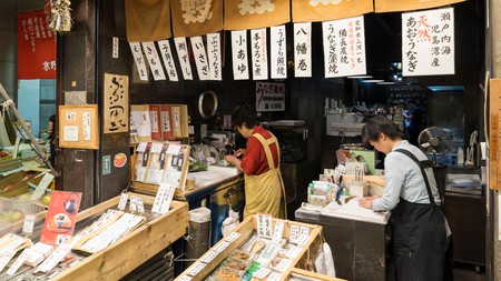 Kyoto is one of the most vegan-friendly cities in Japan