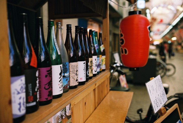 Sake Bar