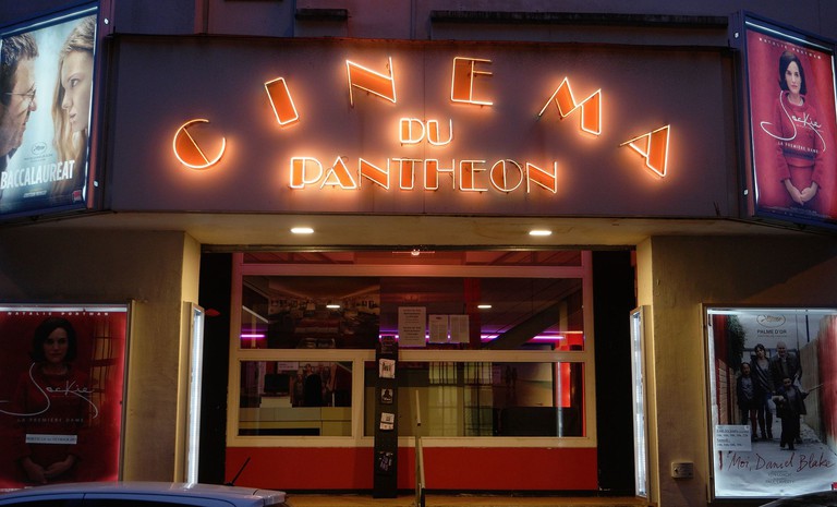 Le Cinéma du Panthéon