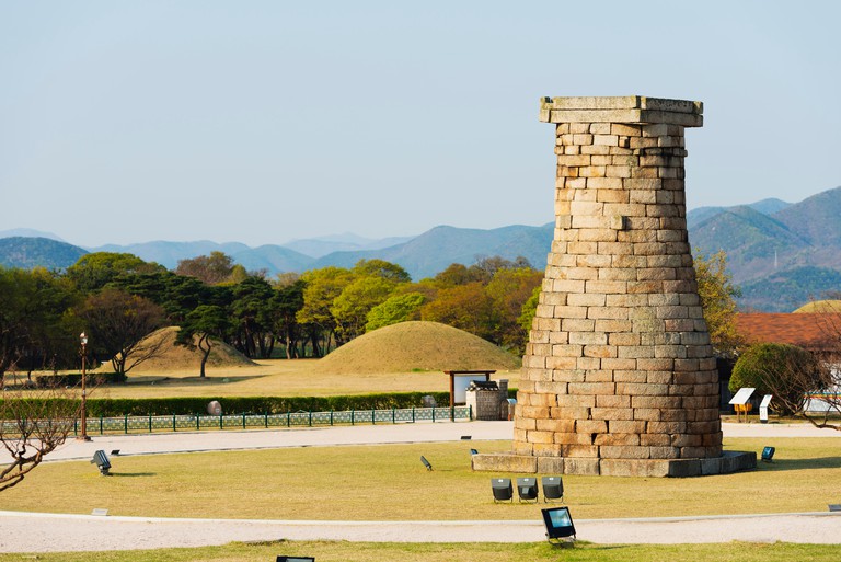 Cheomseongdae Astronomical Observation Tower