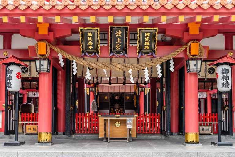 Naminoue Shrine in japan