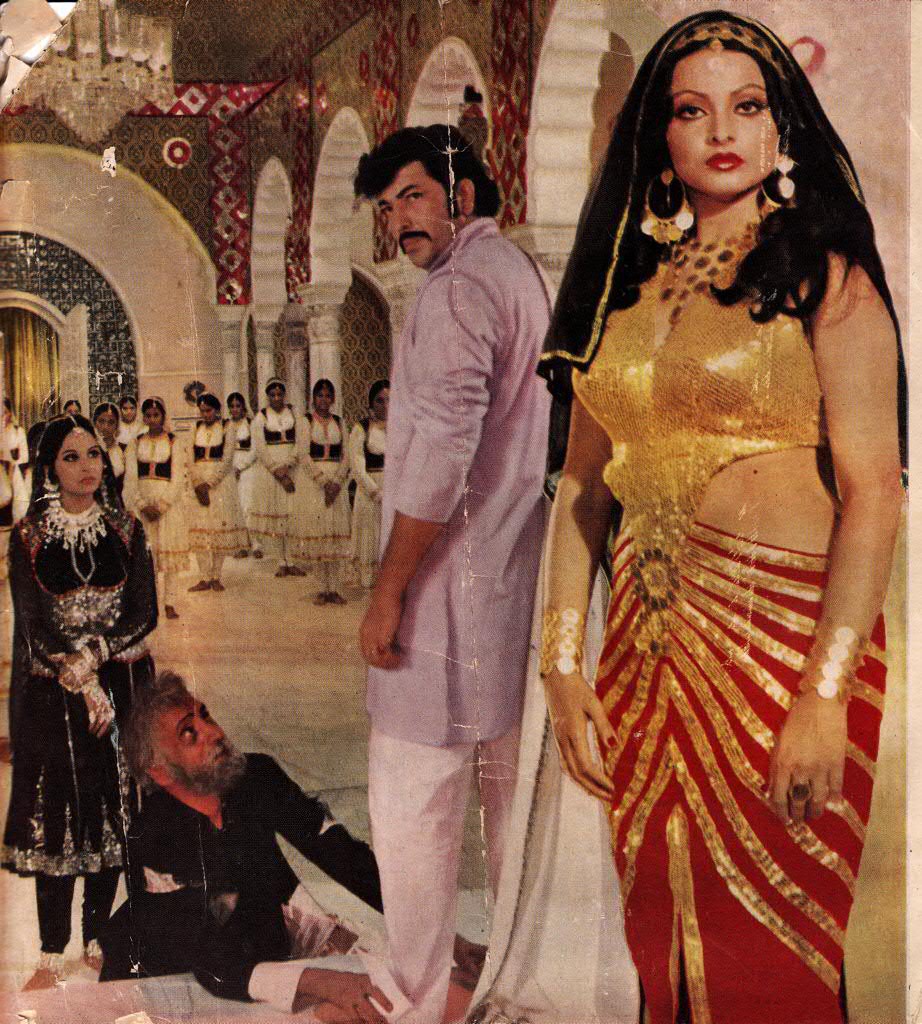 Bollywood Fashion Through The Ages