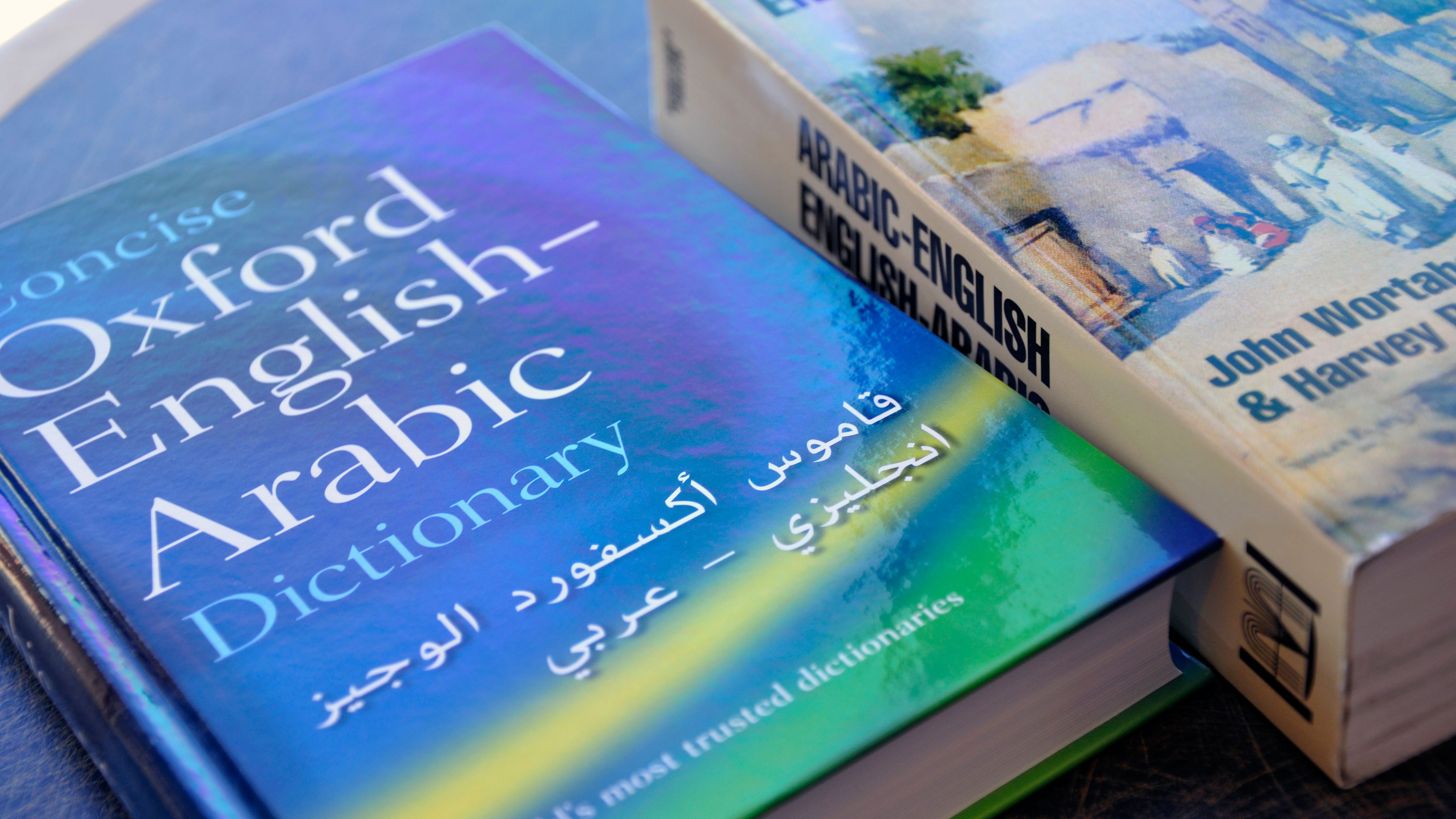 13 Hilarious Arabic Swear Words and Phrases